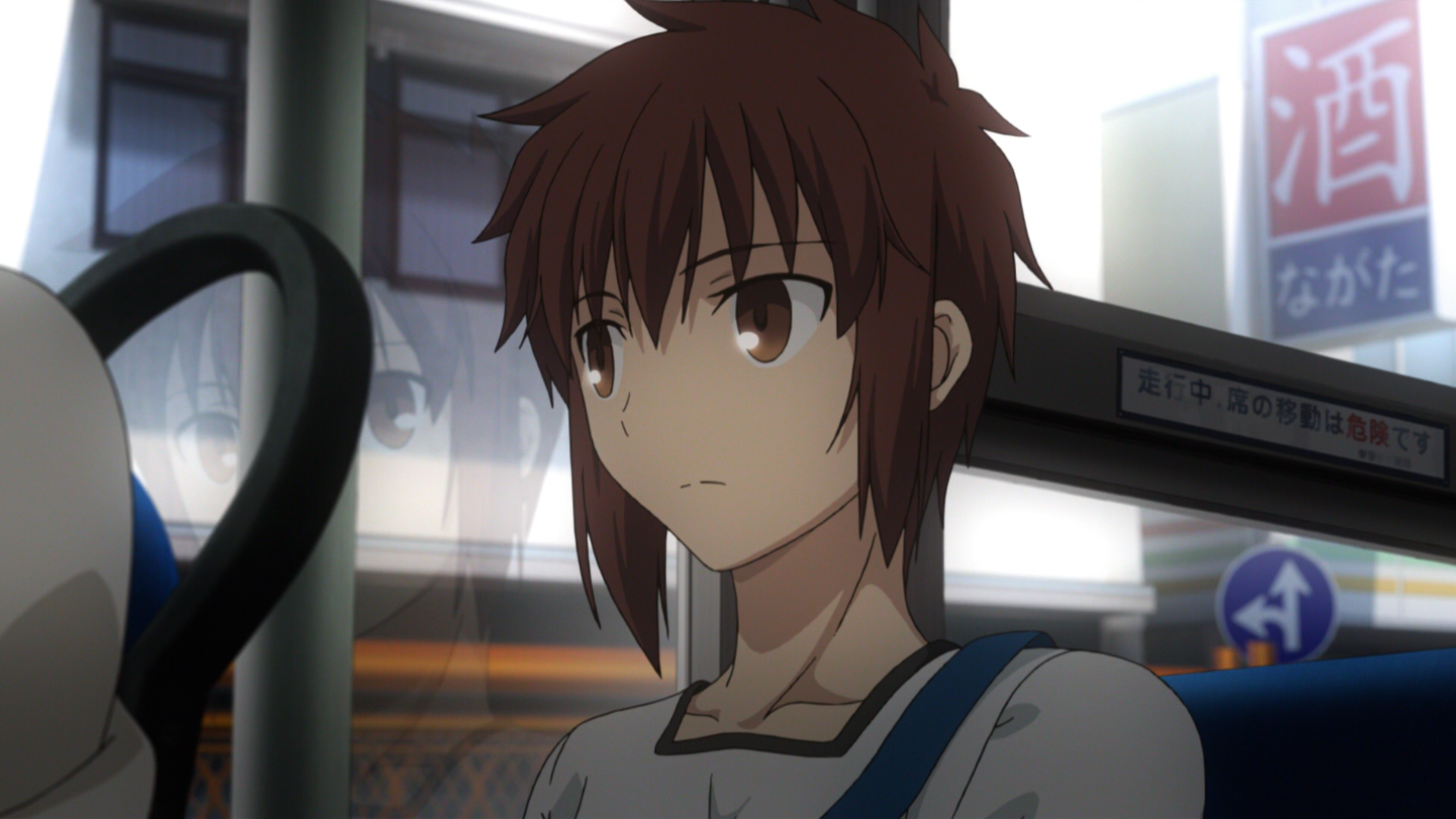 Kara no Kyoukai: Mirai Fukuin (Yokosuka-467)